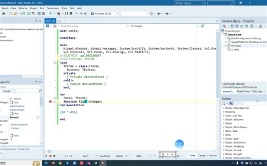 Delphi介绍入门9(程序结构、函数)