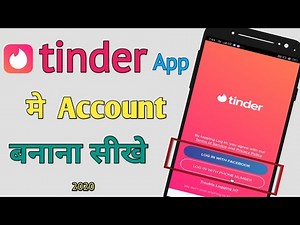 Tinder me id kaise banaye | How to Create account in Tinder |