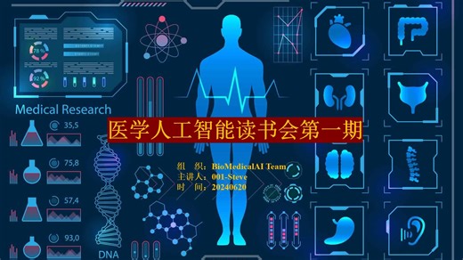 StarNet轻量级分类sota模型全网详细解读