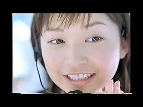【懐かしいCM】アコム 小野真弓 2004年 Retro Japanese Commercials