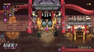 Final Call: Check Out Game Demos Before Steam Game Festival Summer Edition Ends
