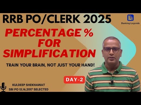 Think Before You Calculate | Percentage-Based Simplification Class | Day -2