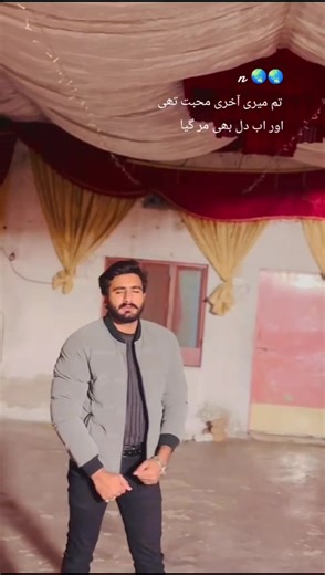 noمi official 200 (@noi.official.200)’s videos with original sound - bodautovb