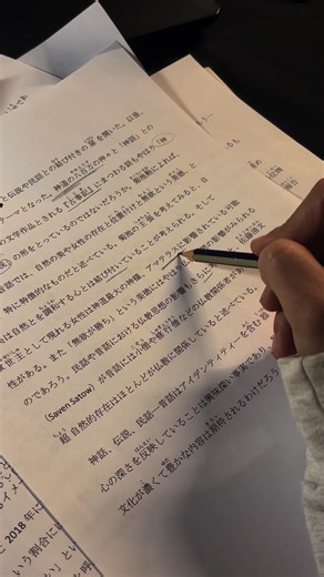 If this went viral i will quit drawing — Test for algorithm And only one hashtag #art