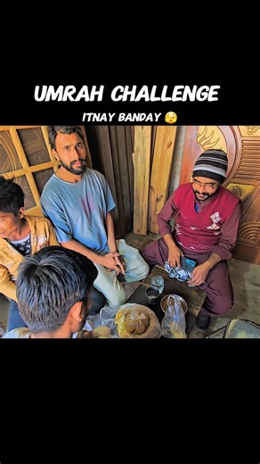 Khana kha rahay thy 🥺 || Umrah challenge in pakpattan 🥰 #hardwork #umarah #madina #minivlog #shorts