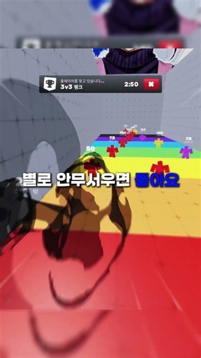 Why you shouldn't use an RPG in the training grounds