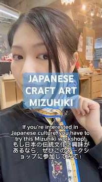 “MIZUHIKI” Beautiful Japanese paper art 🇯🇵#japaneseculture #japantravel #tokyotravel #水引