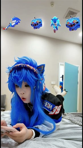 Sonic and the Blue Tiger