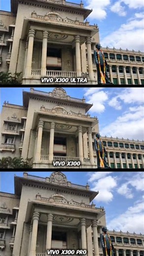 Vivo x300 Ultra vs Vivo x300 pro vs vivo Vivo x300 Photography Test Camera Testing zoom test battle
