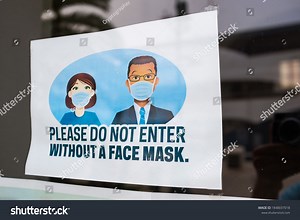 Please Do Not Enter Without Face Stock Photo 1848697018 | Shutterstock