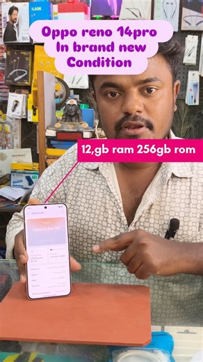 PANDURENGA STORES SINCE 1920 on Instagram: "Tips for recovery ur deleted data & A OPPO RENO 14PRO DEMO UNIT @ RATE OF 40K #follow #share #technology #instadaily #facebook"
