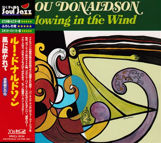 Lou Donaldson - Blowing In The Wind