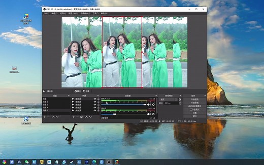 OBS高级场景自动切换切换插件使用概述