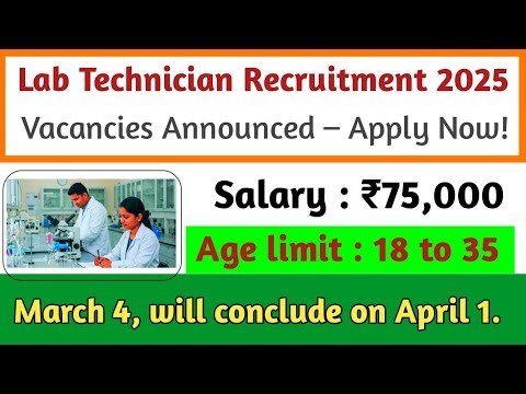 Lab technician recruitment 2025 karnataka | Lab Technician vacancy in Government Hospital