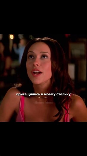 Неадекватная реакция не повод не подходить. Гайды по общению в тг muzh_baza