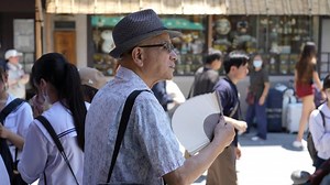 Japan's meteorological agency has issued heatstroke alerts for parts of the country as temperatures near 40 degrees Celsius, with hundreds hospitalised and more extreme heat forecast in the coming days. | AFP News Agency