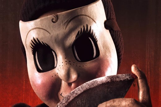 'The Strangers Chapter 2' comes to digital, but when will 'The Strangers Chapter 2' be available on streaming?