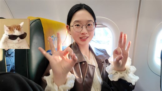 最适合140斤的转场出现了