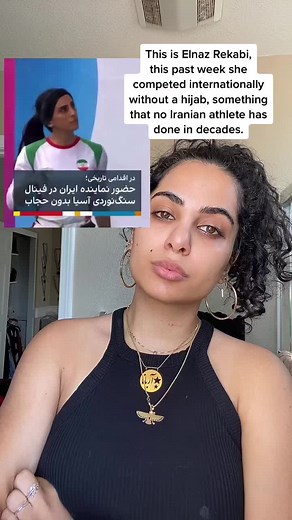 Iranian Revolution Duet with @theprogressivebrat