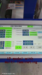 BENGRAPHIC new IP model is ready for shipping,thanks for ARTPOLYGRAPH install the third BENGRAPHIC flexo press.this press with 8 colors/2 die cutting/ delam&relam/turn bar/ cold foil and multi layer laminating, make the booklet label online. | Bengraphic Printing Equipment