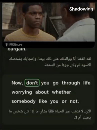 This is the best way and shading by practicing it makes you speak fluently 📚☕#shadowing #shadow #learnontiktok #learnenglish #foryoupageofficiall