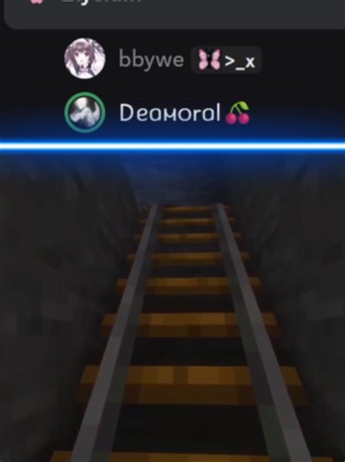 ЗЕРКАЛЬНАЯ БРОНЯ #дискорд #элизиум | discord the living tombstone