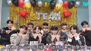 【andTEAM/&TEAM】we link的含义与手势