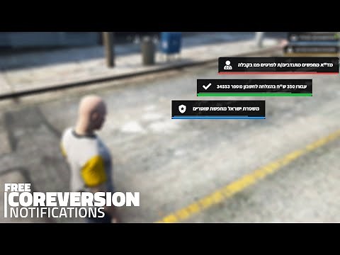 FREE || CoreVersion Notifications || Install Notify For QBCore New