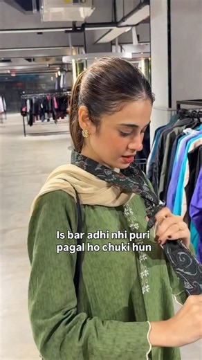 Huleba zahid | Koi hal nai mera🤦🏻‍♀️ | Instagram