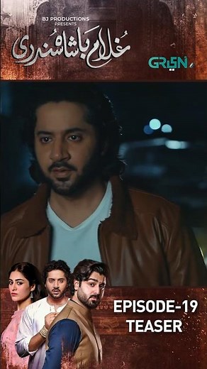 Ghulam Bashah Sundri Episode 19 Teaser #shorts #shortsfeed #pakistanidrama #greentv