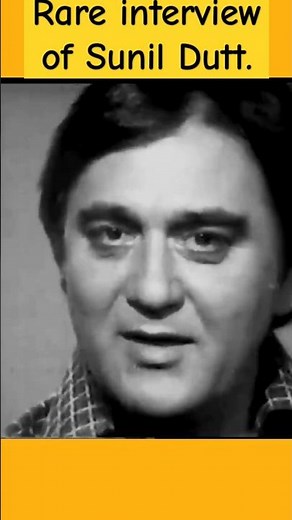 Rare interview of Sunil Dutt. #shortvideo #dkartshortmovie