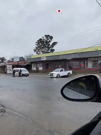 Sminofu Amagama Okwehlula Full Song