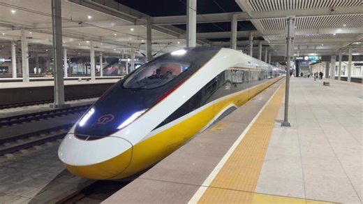 “鸣笛发车 有缘再见！”随着国铁集团2026年第一季度调图安排 DJ54交路正式修改时间 津秦客专任务DJ510次也将不再图定停靠唐山站 唐站站台逐检就此告一段落！#高速综合检测列车 #中国铁路 #唐山站 #Echo🌟