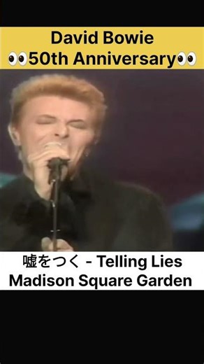 David Bowie - Eyeballs 眼球