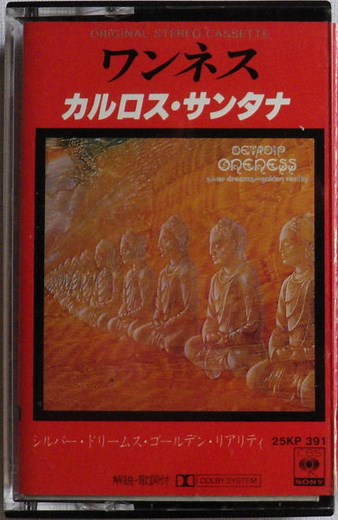 Carlos Santana - Oneness, Silver Dreams - Golden Reality