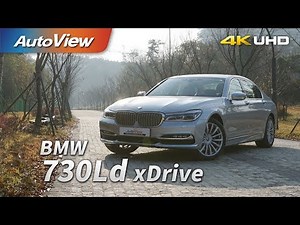 BMW 730Ld xDrive 시승기 4K [오토뷰]