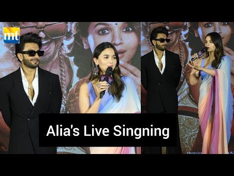 Alia Bhatt's LIVE singing Ve Kamleya song Rocky Aur Rani Kii Prem Kahaani | Ranveer Singh