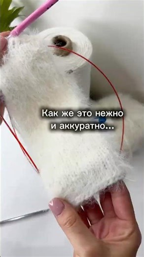 New beauty on knitting needles 🤤 LET'S KNIT TOGETHER SOON ❤️ #knitting #crochet #stricken #stitch