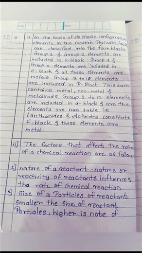 #10th science part 1 question paper with answer ,#