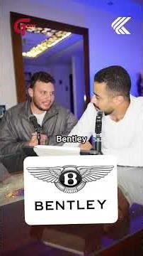 ايه هي موديلات البنتلي ؟ ابو الصفاصيف فاصلة خالّود هيقولك