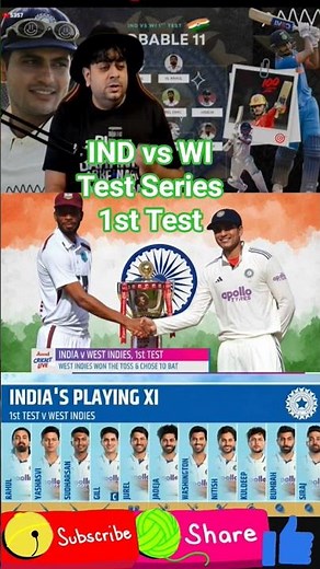India vs West Indies Series | Test Series 2025 | Playing 11 | Highlights | live match | India Score