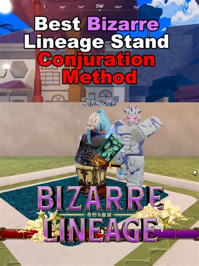 Stand Conjuration Method | #roblox #bizarrelineage #tempestrblx1 #guide