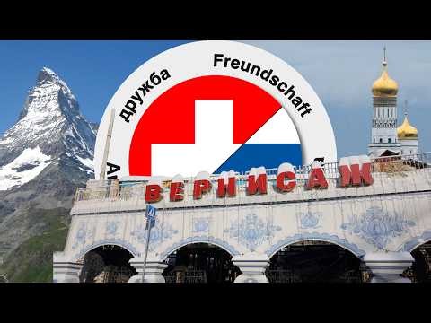 Izmailovsky Vernissage Markt