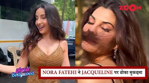Nora Fatehi sues Jacqueline Fernandez for defamation case, and here's what #JacquelineFernandez's lawyer has to say. Take a look! . #Bollywood #ZoomTV #PlanetBollywood #BollywoodNews | Zoom TV