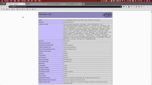 docker搭建本地php开发环境