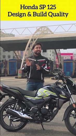 Honda SP 125 Review ⚡ Design, Comfort & Build Quality Explained #bikebd #hondasp125 #hondabangladesh