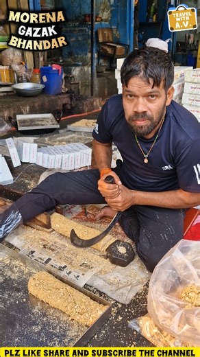 TRAVEL WITH A.V. on Instagram: "Sardi ka season aur garma-garam fresh gajak ❤️ Iss video mein hum pohonche Navyug Market, Ghaziabad, jahan aap dekhenge live gajak preparation – til ko bhuna ja raha hai, gud ko pighlaya ja raha hai aur phir banti hui crispy, desi gajak 😍 Yeh sirf mithai nahi, balki ek traditional winter treat hai jo bachpan ki yaadein taaza kar deta hai. Market ki khushboo, haath se banne wali gajak aur street food vibes – sab kuch ek hi video mein! Agar aapko street food, tradi