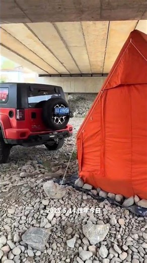 Revolutionary Bed Car: The Ultimate Sleep on Wheels