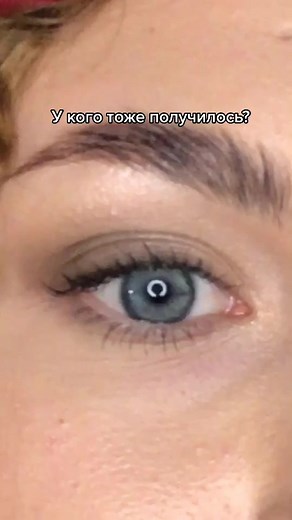 Челлендж моргания: Как моргать как лягушка?