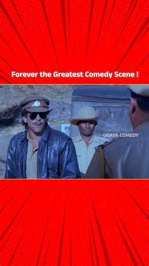 Udaya Comedy on Instagram: "ಚಚ್ರೋ... ಇಕ್ರೋ 😂 #UdayaComedy #KannadaComedy #Comedy #UdayaComedyDigital #UdayaComedyReels #RealStar #Upendra"